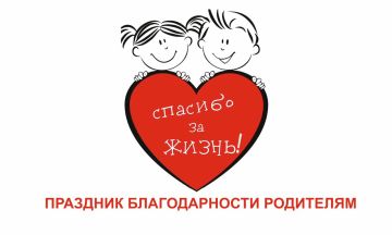 � � ��� ��������. 22 ������� � ����� ������ ���������� �������� � ���� ������������� ��������� �������� �� �����!�