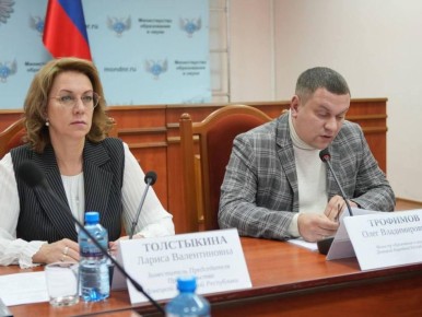 Александр Шатов: Подведены итоги оздоровительной кампании 2025 года