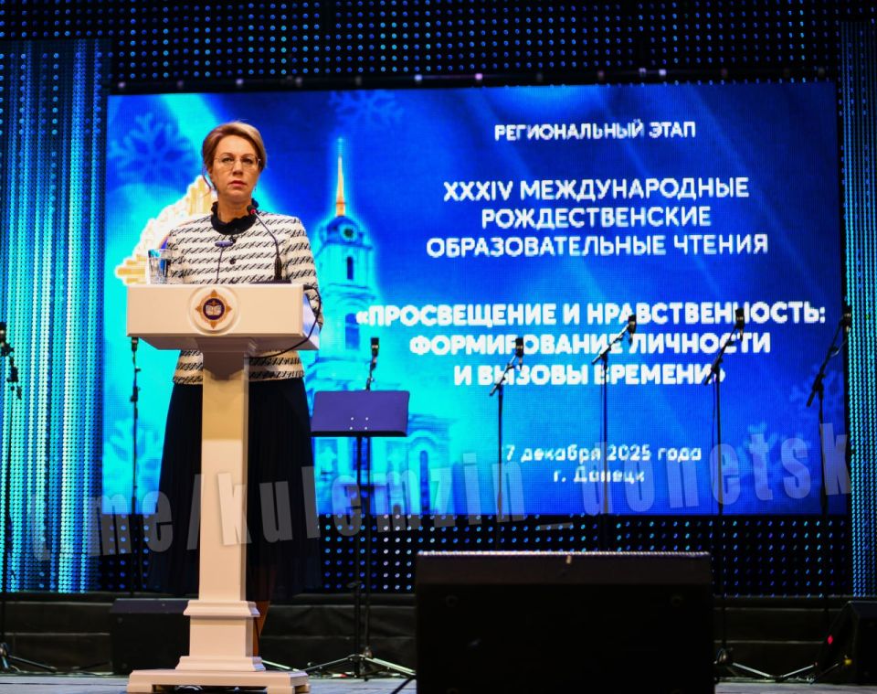 Алексей Кулемзин: С приветственным словом обратился к участникам Рождественских образовательных чтений, в ходе которых обсудили важность формирования личности в условиях современного времени Алексей Кулемзин: С приветственным словом обратился к участникам Рождественских образовательных чтений, в ходе которых обсудили важность формирования личности в условиях современного времени