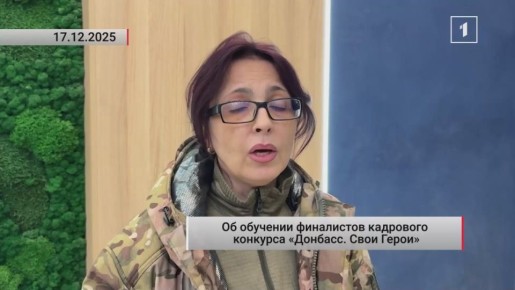 �������������� � ����������� � ���� � ����������������