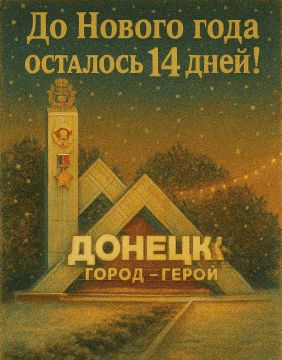 ������� �������� ��� �����