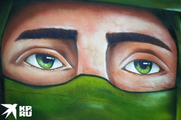 ����������, �����, ���� - ����� �������� ������� ����� �����, ��������� �� ����� ������ ������� ������������ ���������������� ������������ ������������ (����) � ���������