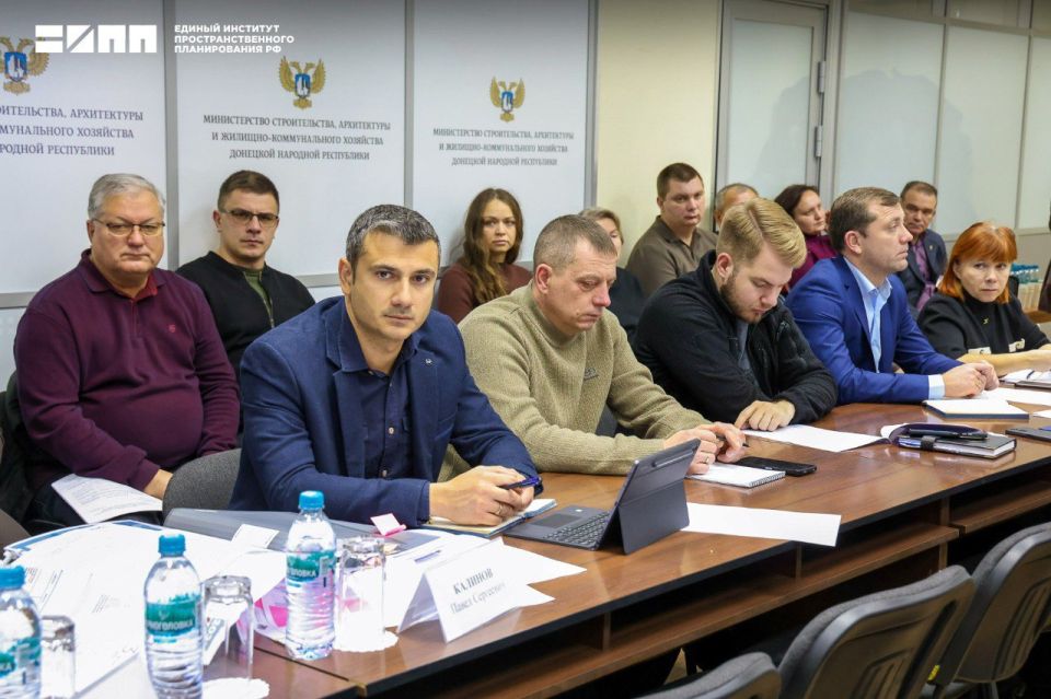 В 2026 году Единый институт разработает генпланы для четырех опорных пунктов в Донецкой Народной Республике В 2026 году Единый институт разработает генпланы для четырех опорных пунктов в Донецкой Народной Республике