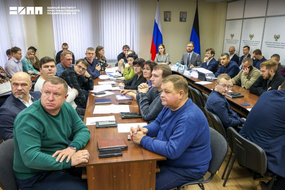В 2026 году Единый институт разработает генпланы для четырех опорных пунктов в Донецкой Народной Республике В 2026 году Единый институт разработает генпланы для четырех опорных пунктов в Донецкой Народной Республике