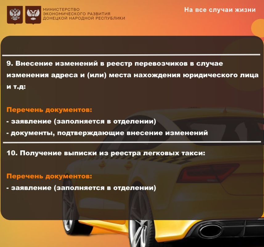 ������ � ��� ��� ��� �������������� ����� �����