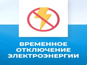 ��������� ��������� ��� ��������, ��� 17.04.2025 � 09:00 �� 16:00, � ����� � ���������� ��������, ����� �������� ���������� ��������� ������: