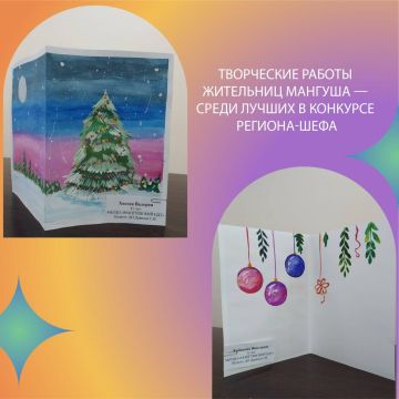 ���� ���������� ������� ����� ��������� ����������� �������� ���������� �������