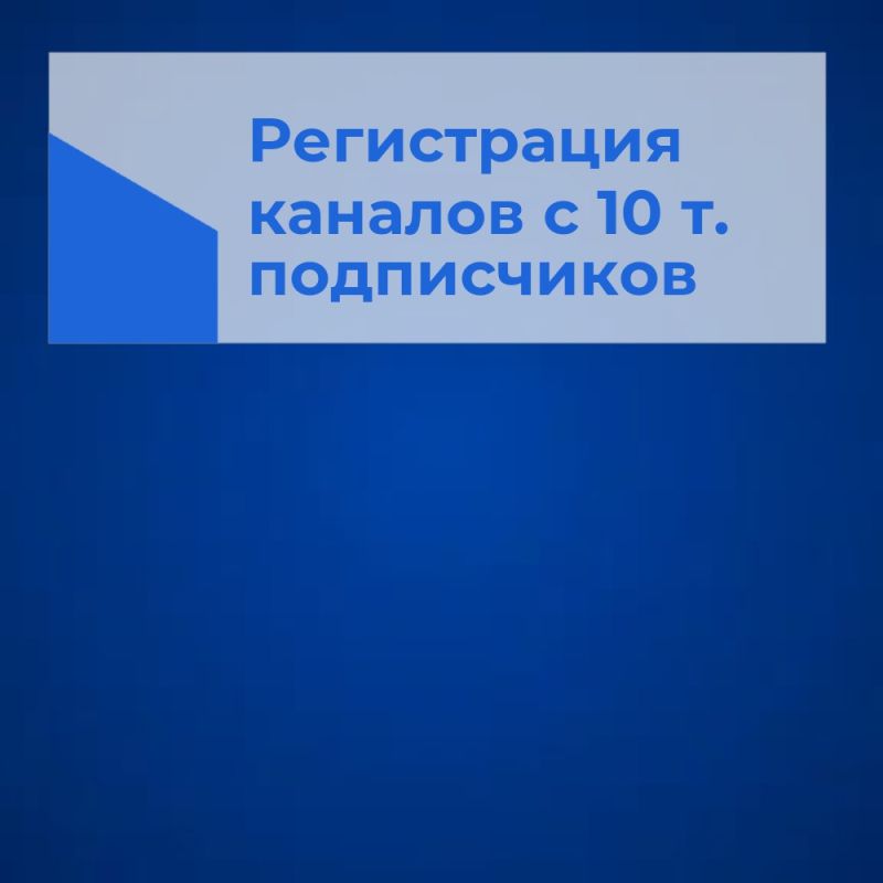 С 1 января 2025 года вступили в силу новые правила для иностранных граждан по приобретению SIM-карт С 1 января 2025 года вступили в силу новые правила для иностранных граждан по приобретению SIM-карт