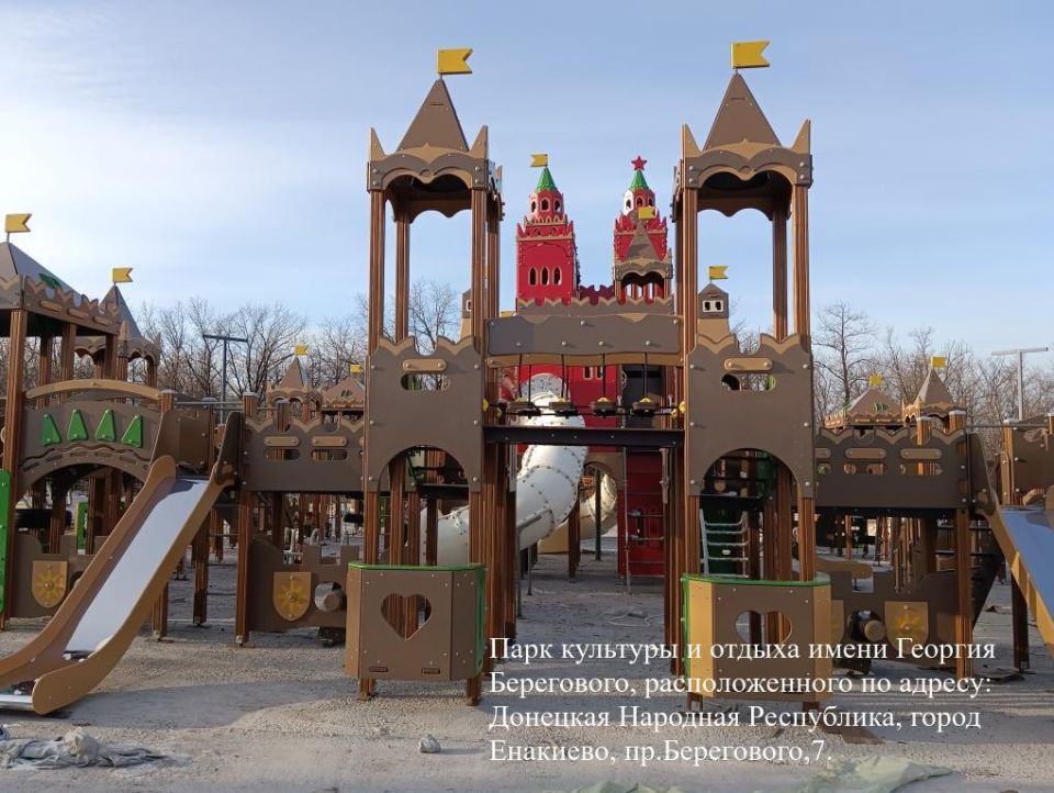 Мониторинг хода работ по благоустройству Мониторинг хода работ по благоустройству