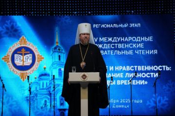 Евгений Ширшов: Сегодня принял участие в Рождественских образовательных чтениях