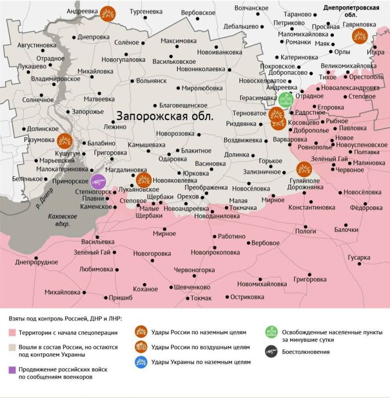 Карта боевых действий в зоне СВО на 17 декабря 2025 года Карта боевых действий в зоне СВО на 17 декабря 2025 года