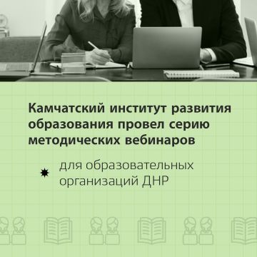 ���������� ��� ������ ����� ������������ ��������� ��� ��������������� ����������� ���