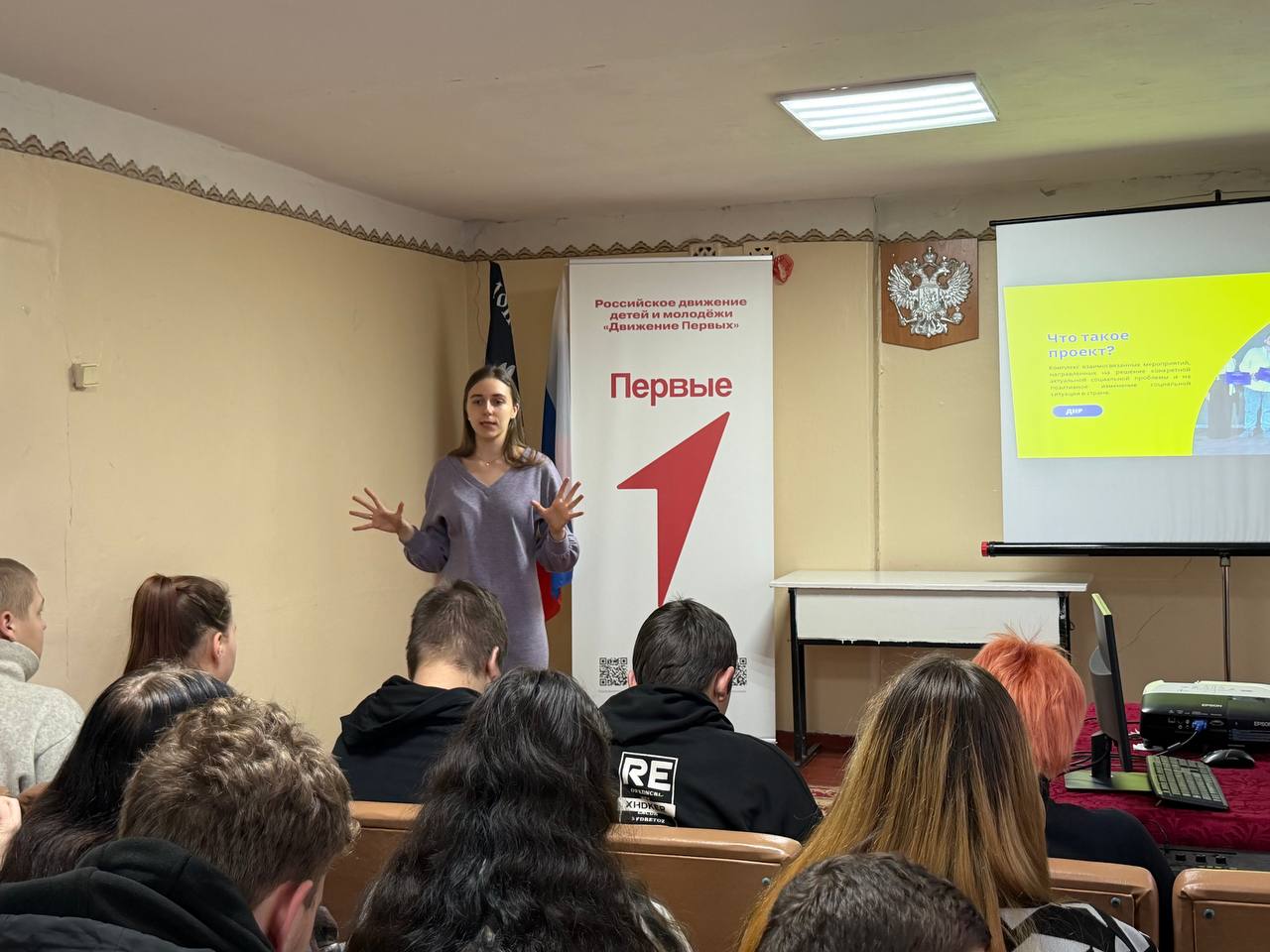 Грантовый десант - новые возможности для студентов Ясиноватского техникума Грантовый десант - новые возможности для студентов Ясиноватского техникума