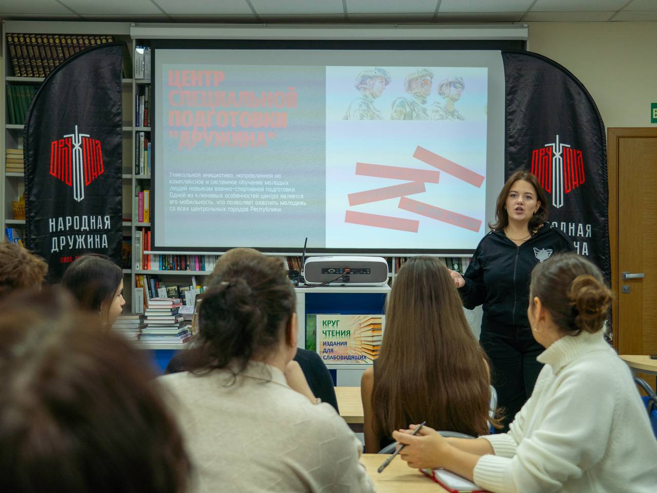 Борис Трима: От идеи к реальности: в Мангушском округе рассказали, как получить грант на свой проект Борис Трима: От идеи к реальности: в Мангушском округе рассказали, как получить грант на свой проект