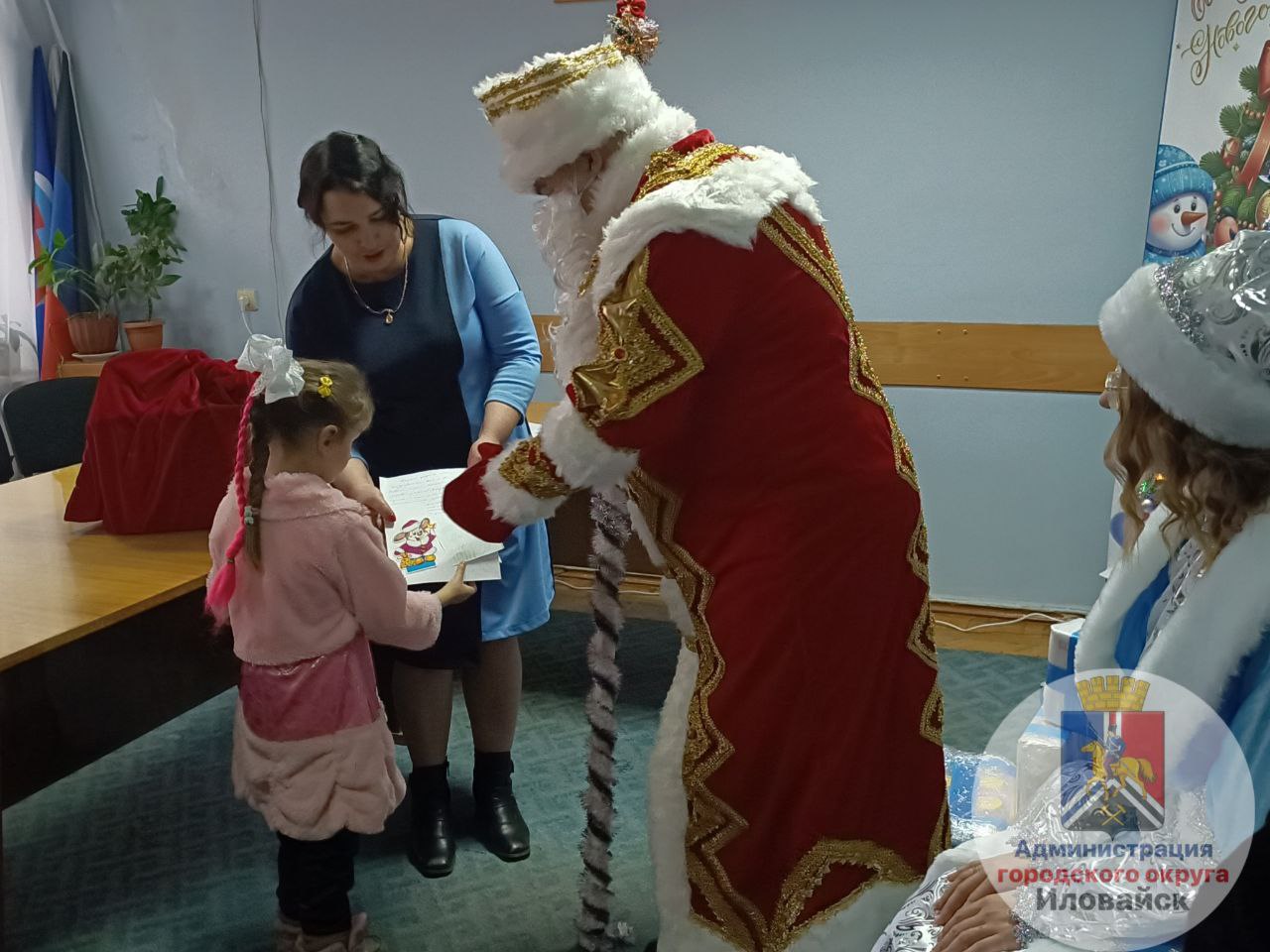 Денис Зубов: Новогоднее чудо. Для детей, состоящих на учёте в отделе опеки и попечительства, сотрудники администрации при поддержке наших друзей исполнили мечты! Выражаем благодарность генеральному директору ООО «Ходынский... Денис Зубов: Новогоднее чудо. Для детей, состоящих на учёте в отделе опеки и попечительства, сотрудники администрации при поддержке наших друзей исполнили мечты! Выражаем благодарность генеральному директору ООО «Ходынский...