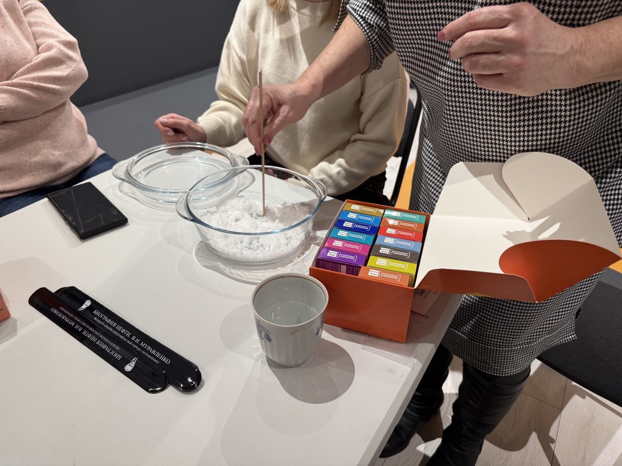 18.12.2025 г. в Волновахском окружном историко-краеведческом музее прошла познавательная программа «Святитель Николай Чудотворец» 18.12.2025 г. в Волновахском окружном историко-краеведческом музее прошла познавательная программа «Святитель Николай Чудотворец»