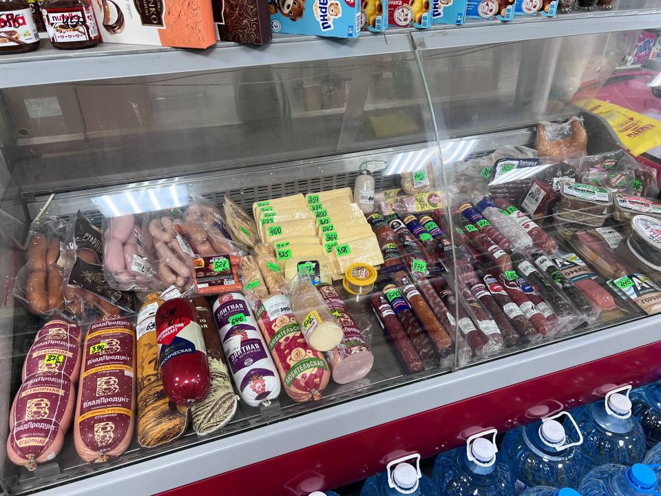 В рамках партийного проекта «Предпринимательство» политической партии «Единая Россия» представителями «Народного контроля» совместно с сотрудниками администрации Волновахского муниципального округа была проведена рабочая... В рамках партийного проекта «Предпринимательство» политической партии «Единая Россия» представителями «Народного контроля» совместно с сотрудниками администрации Волновахского муниципального округа была проведена рабочая...