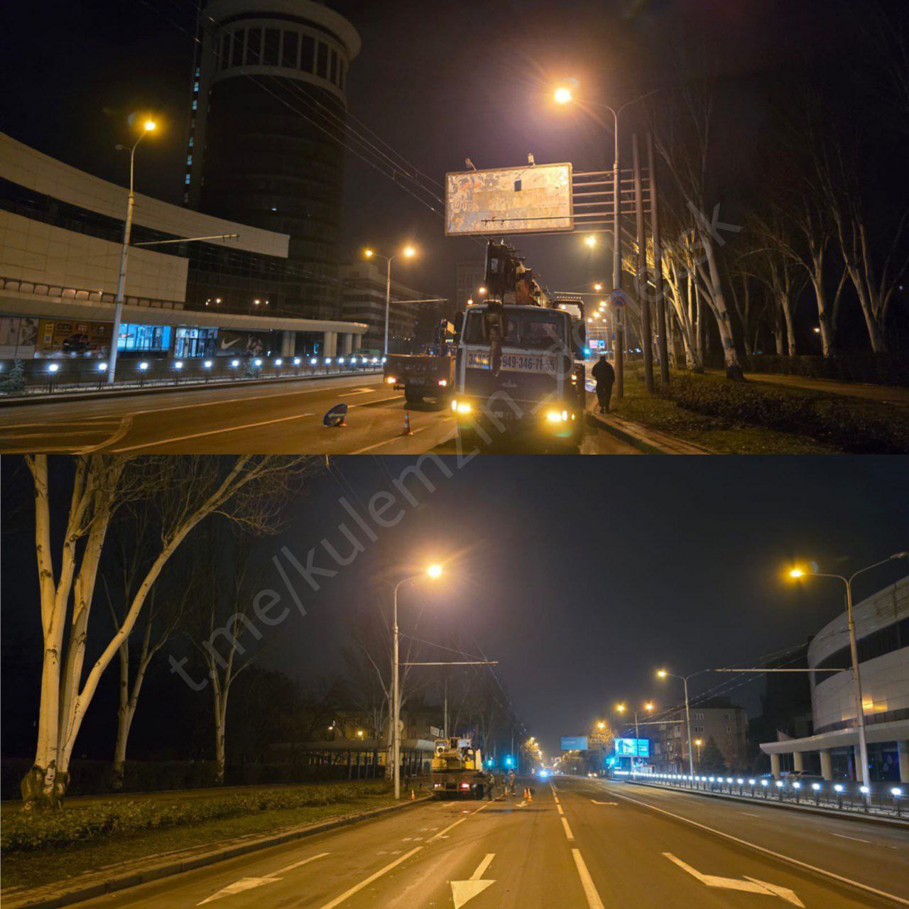 Алексей Кулемзин: Управление по размещению наружной рекламы администрации городского округа Донецк продолжает работу по выявлению рекламных конструкций, размещённых без соответствующих разрешений Алексей Кулемзин: Управление по размещению наружной рекламы администрации городского округа Донецк продолжает работу по выявлению рекламных конструкций, размещённых без соответствующих разрешений