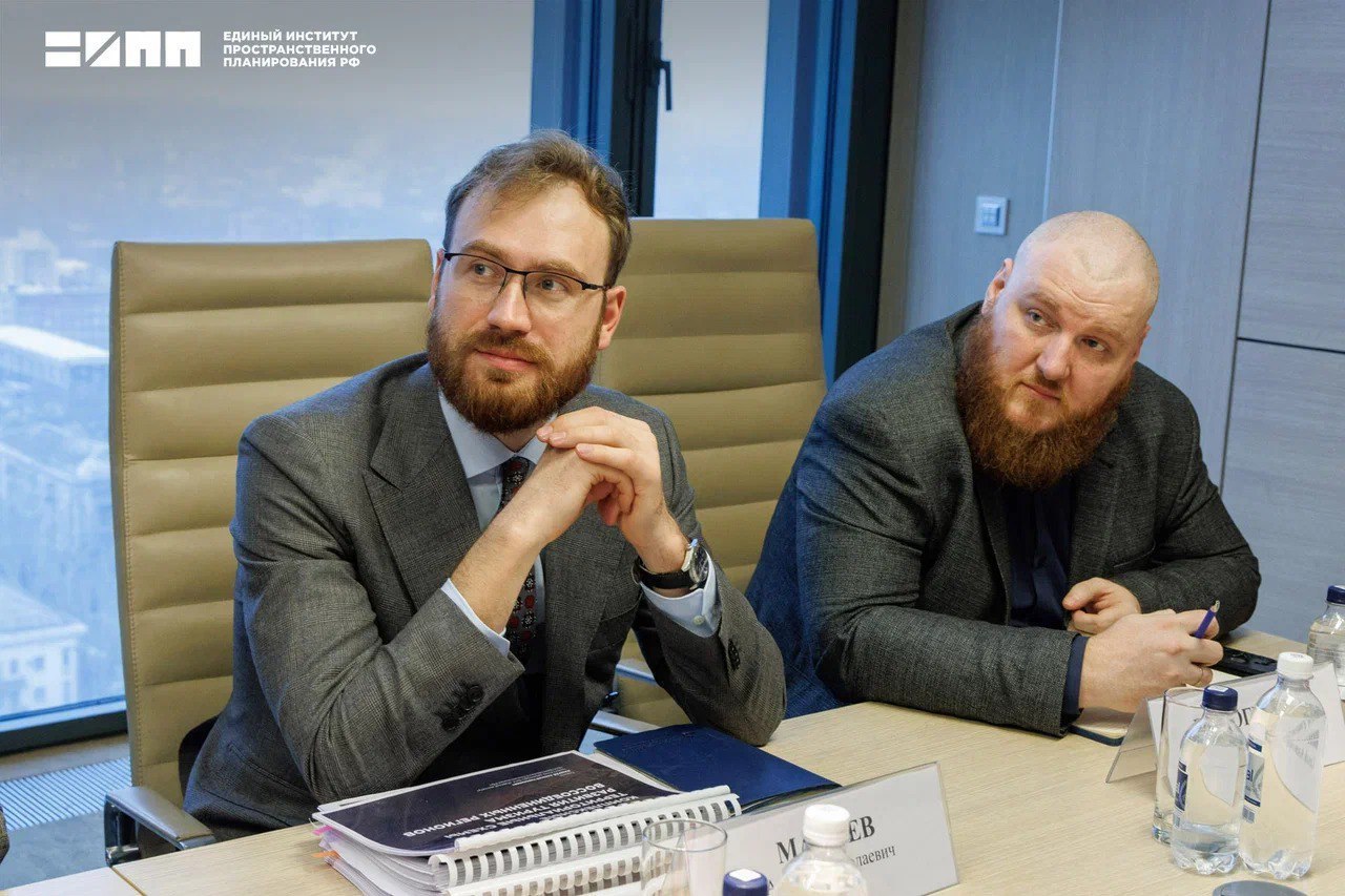 Инвестиционный потенциал прибрежных территорий ДНР для развития туризма был рассмотрен на совещании зампредседателя правительства ДНР Кирилла Макарова и директора Единого института пространственного планирования РФ Дины... Инвестиционный потенциал прибрежных территорий ДНР для развития туризма был рассмотрен на совещании зампредседателя правительства ДНР Кирилла Макарова и директора Единого института пространственного планирования РФ Дины...