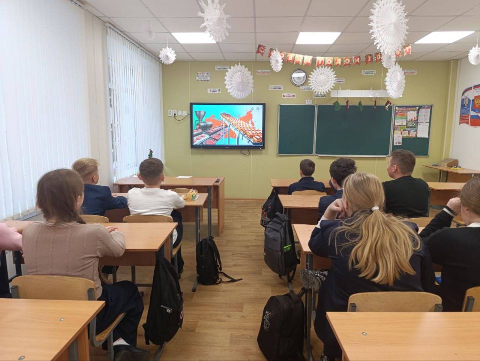 «РОССИЯ - МОИ ГОРИЗОНТЫ» НА ТЕМУ «РОССИЯ ИНДУСТРИАЛЬНАЯ: ПИЩЕВАЯ ПРОМЫШЛЕННОСТЬ И ОБЩЕСТВЕННОЕ ПИТАНИЕ» «РОССИЯ - МОИ ГОРИЗОНТЫ» НА ТЕМУ «РОССИЯ ИНДУСТРИАЛЬНАЯ: ПИЩЕВАЯ ПРОМЫШЛЕННОСТЬ И ОБЩЕСТВЕННОЕ ПИТАНИЕ»