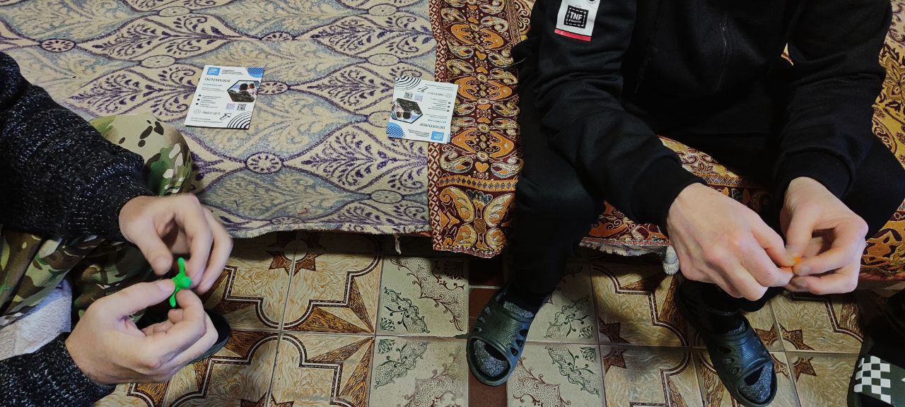 МЫ ВМЕСТЕ, И ЭТО ВАЖНО!!! МЫ ВМЕСТЕ, И ЭТО ВАЖНО!!!