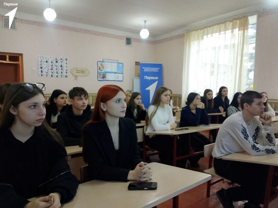 Погружаемся в деятельность Погружаемся в деятельность