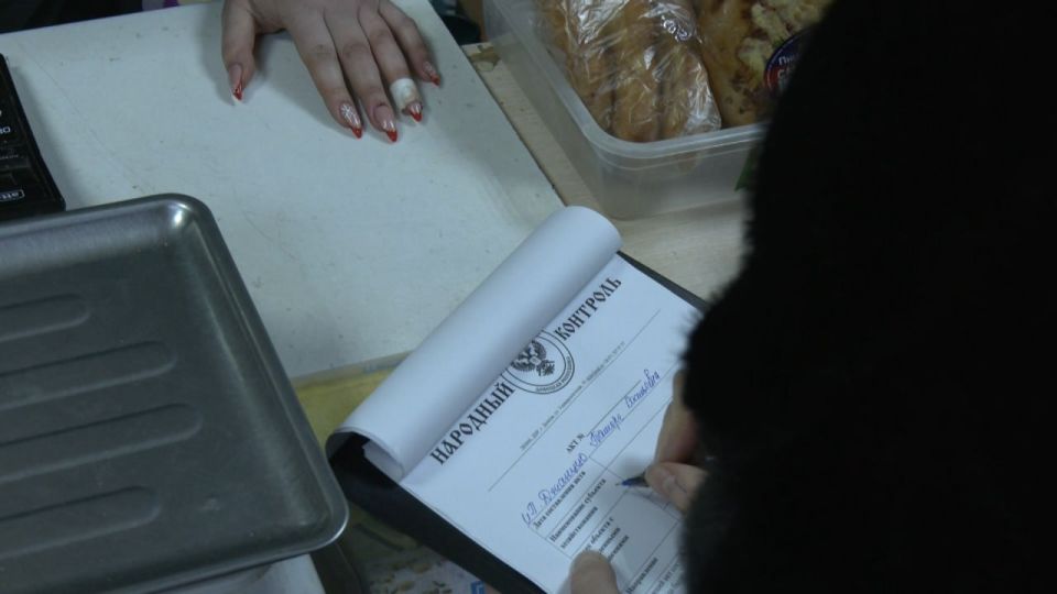Иван Приходько: Активисты Народного контроля осуществили проверку ряда магазинов в Калининском районе Горловки Иван Приходько: Активисты Народного контроля осуществили проверку ряда магазинов в Калининском районе Горловки