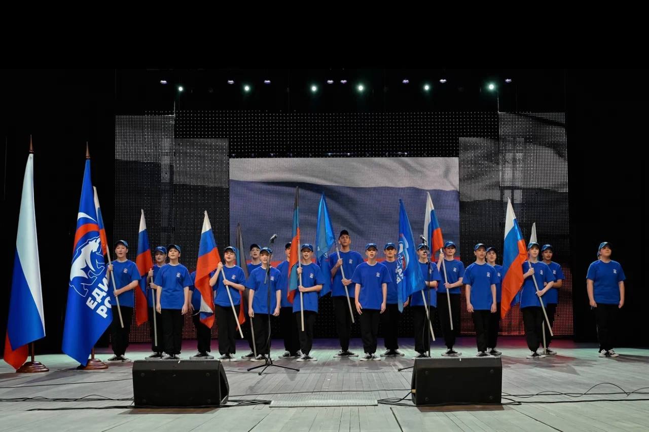 Итоги года, планы и благодарности: в Донецком отделении «Единой России» прошла масштабная конференция Итоги года, планы и благодарности: в Донецком отделении «Единой России» прошла масштабная конференция