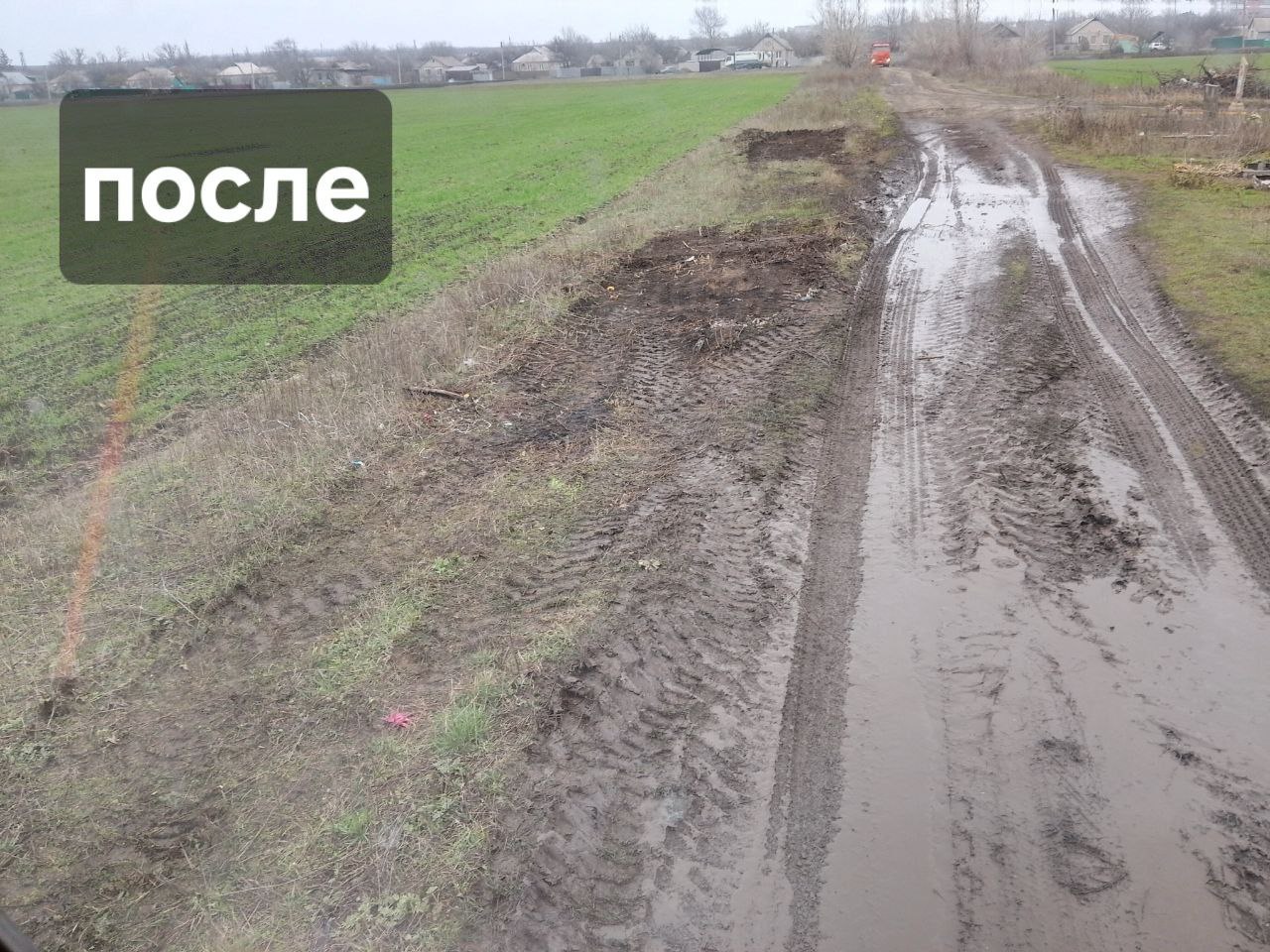 В Шахтерском округе проведена масштабная ликвидация несанкционированных свалок В Шахтерском округе проведена масштабная ликвидация несанкционированных свалок
