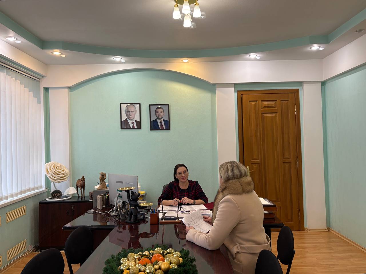 Приём граждан в Управе Ленинского внутригородского района Администрации городского округа Донецк