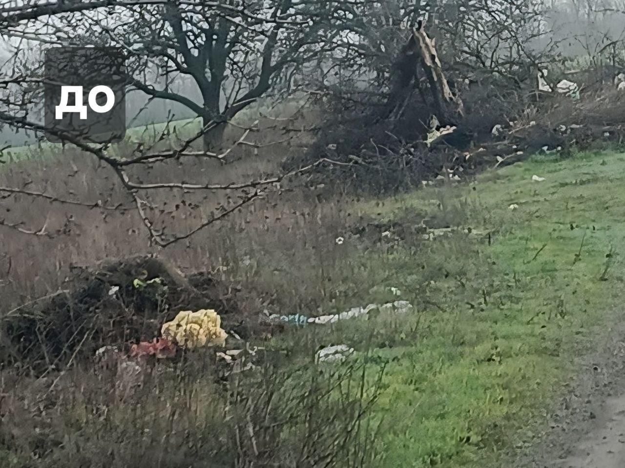 В Шахтерском округе проведена масштабная ликвидация несанкционированных свалок В Шахтерском округе проведена масштабная ликвидация несанкционированных свалок