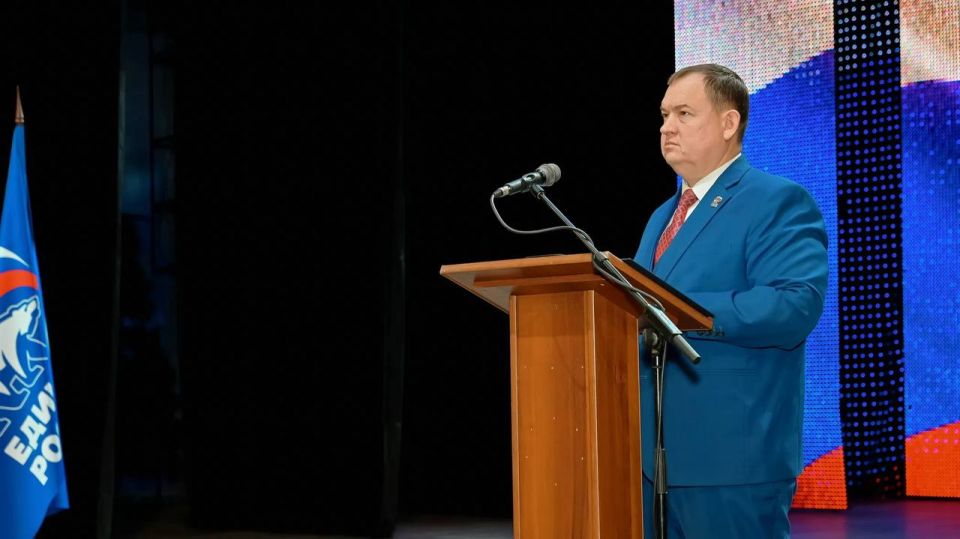 Делегация партийцев Единой России из Снежного во главе с главой муниципалитета, секретарем местного отделения партии Сергеем Ермаковым приняла участие в Конференции Делегация партийцев Единой России из Снежного во главе с главой муниципалитета, секретарем местного отделения партии Сергеем Ермаковым приняла участие в Конференции