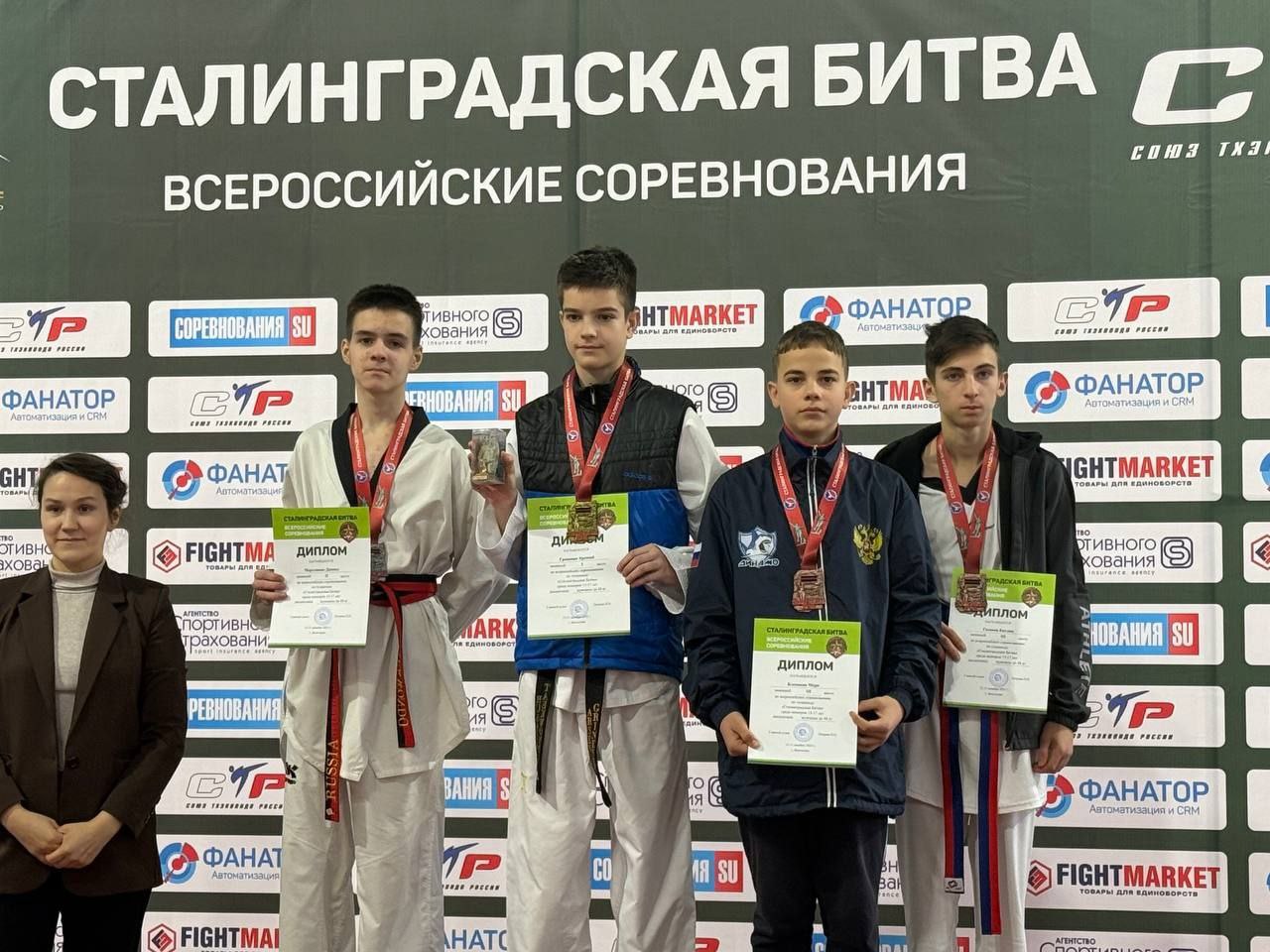 Евгений Ширшов: Спортсмены нашей Республики отлично выступили на Всероссийских соревнованиях по тхэквондо ВТ «Сталинградская битва» Евгений Ширшов: Спортсмены нашей Республики отлично выступили на Всероссийских соревнованиях по тхэквондо ВТ «Сталинградская битва»