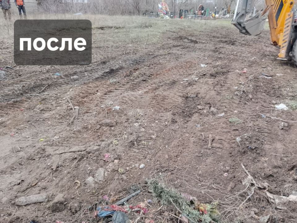 В Шахтерском округе проведена масштабная ликвидация несанкционированных свалок В Шахтерском округе проведена масштабная ликвидация несанкционированных свалок