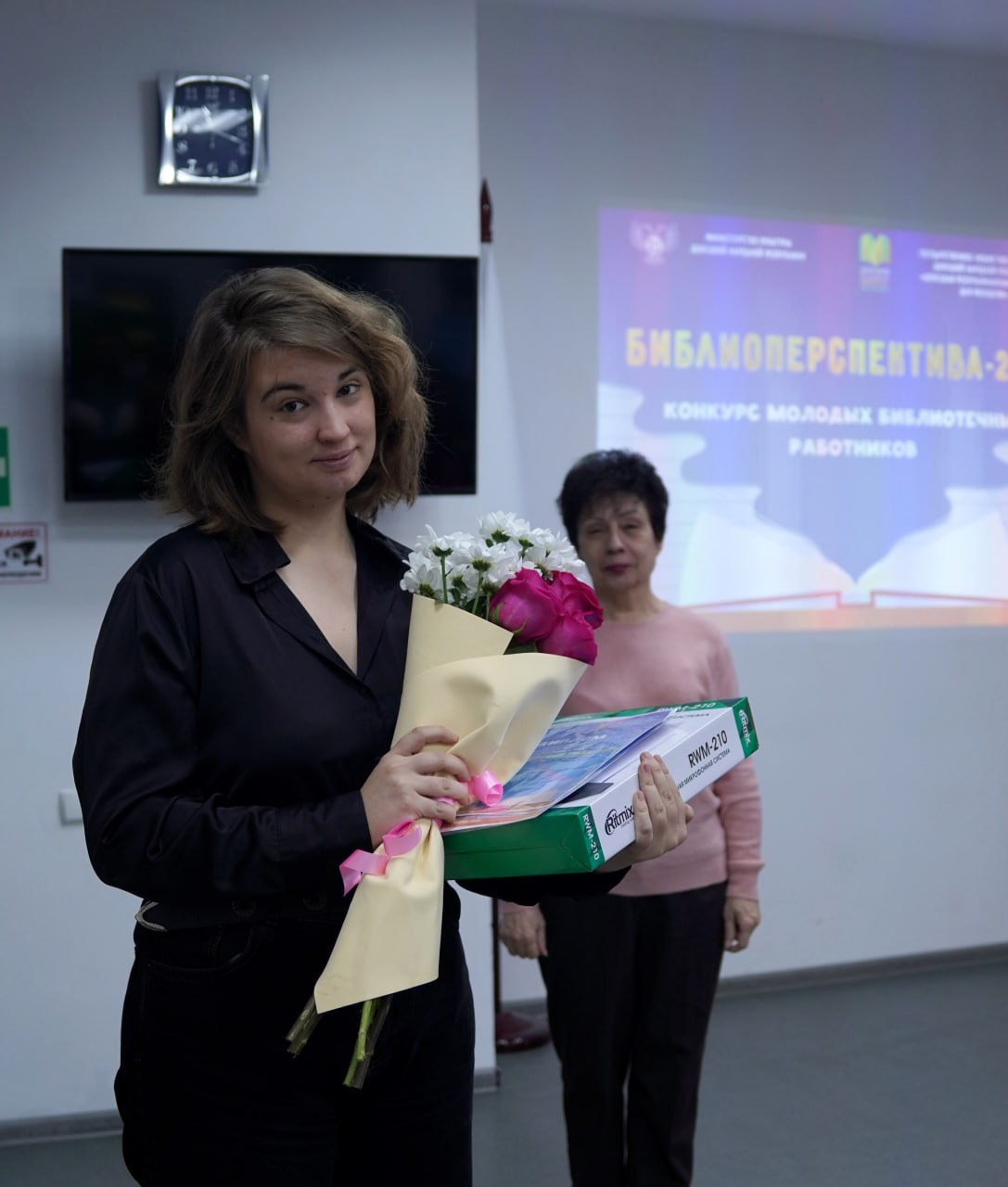 В Донецкой республиканской библиотеке для молодежи наградили победителей конкурса «Библиоперспектива-2025» В Донецкой республиканской библиотеке для молодежи наградили победителей конкурса «Библиоперспектива-2025»