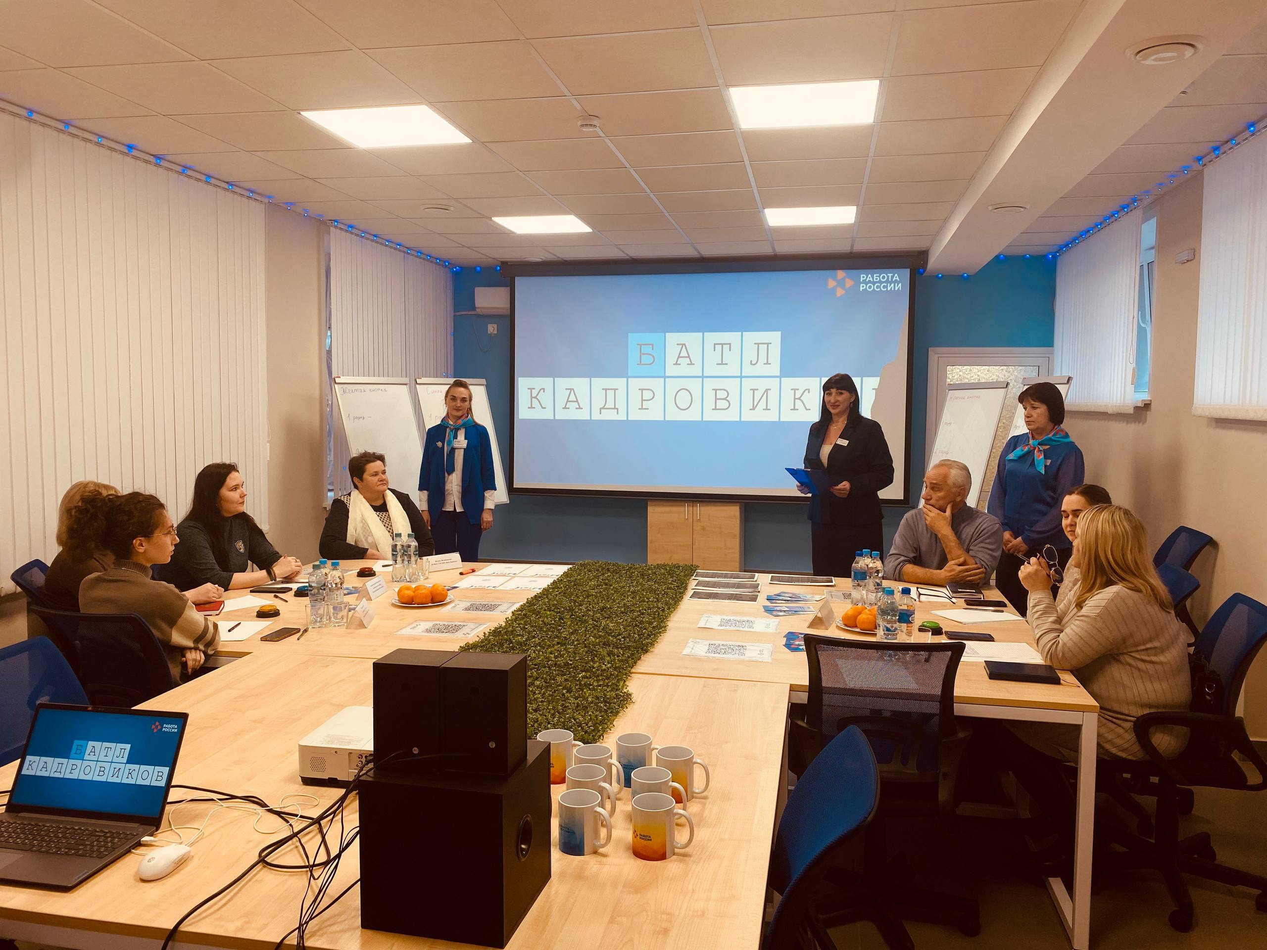 В центре занятости Волновахи прошел Батл кадровиков