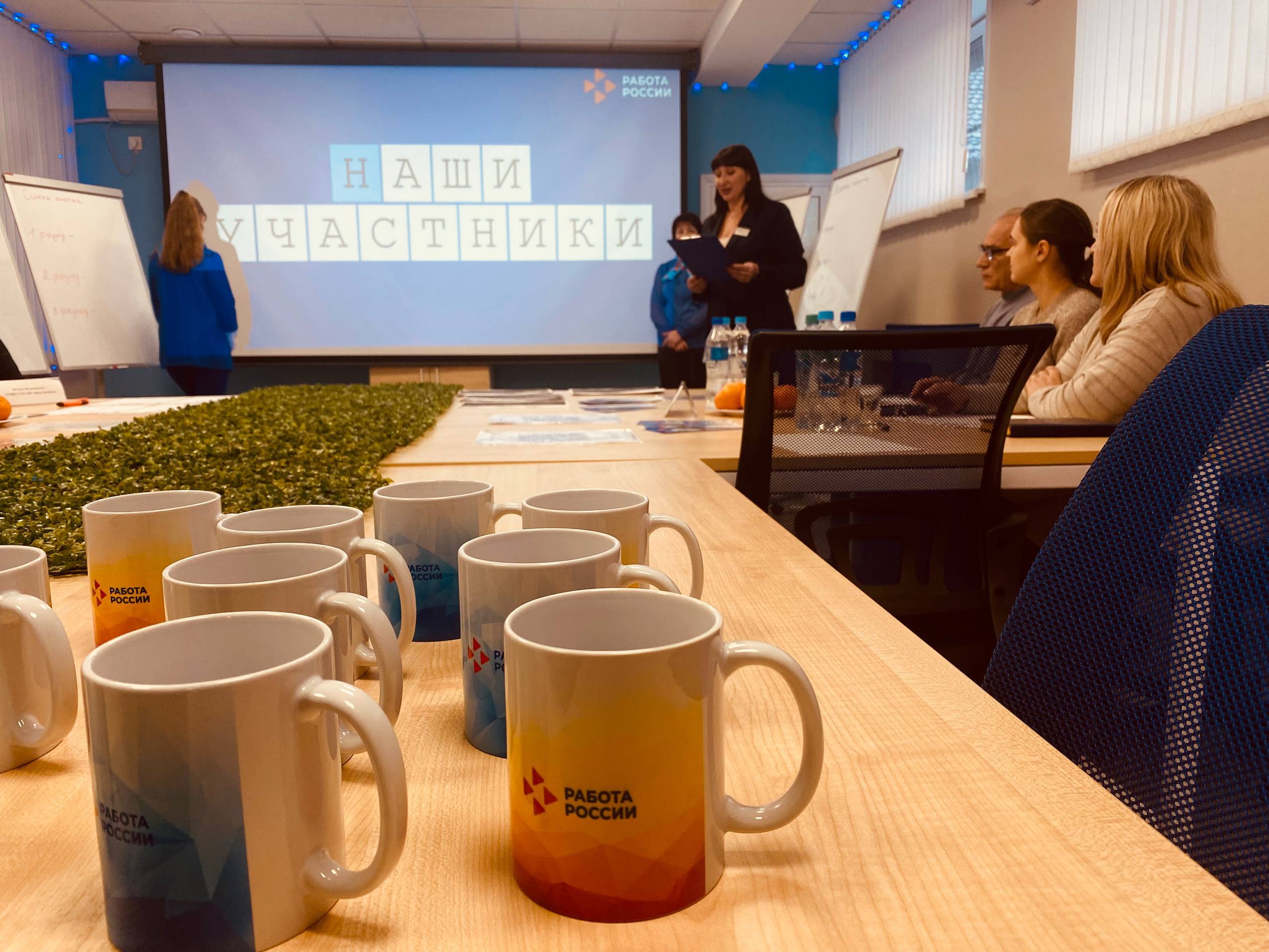 В центре занятости Волновахи прошел Батл кадровиков В центре занятости Волновахи прошел Батл кадровиков