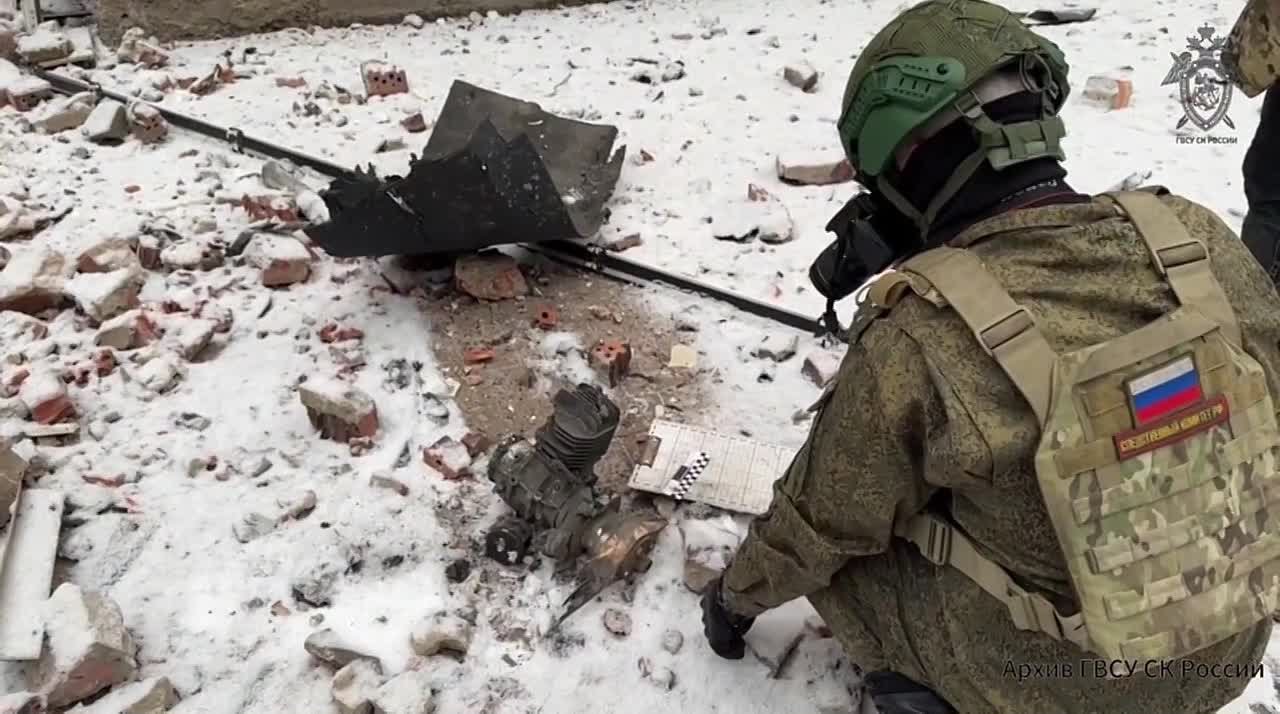 Следователями СК России зафиксированы очередные преступления ВФУ в отношении мирного населения ДНР