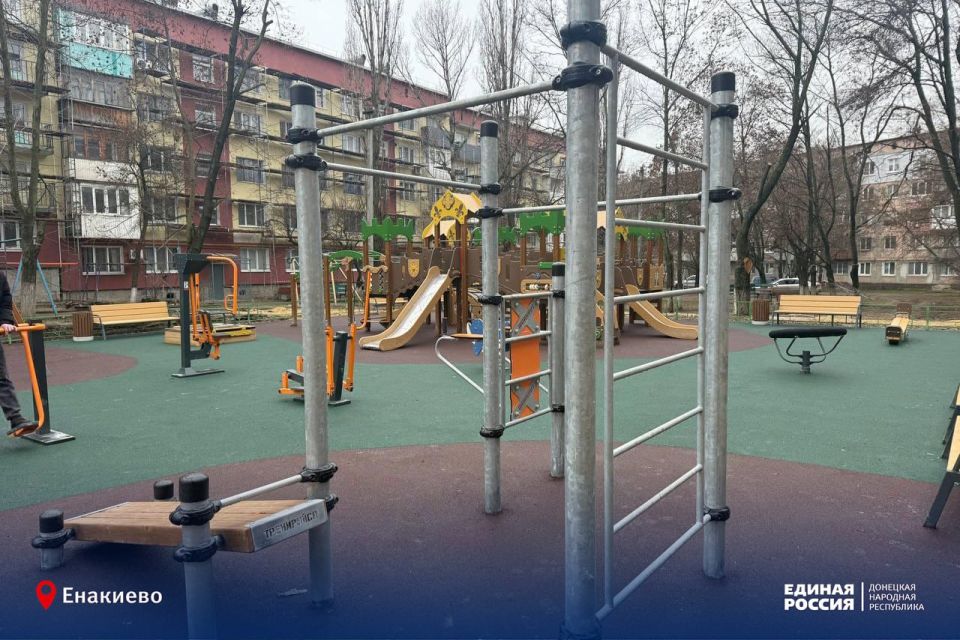 Детско-спортивная площадка – в подарок от друзей из Ленинградской области Детско-спортивная площадка – в подарок от друзей из Ленинградской области