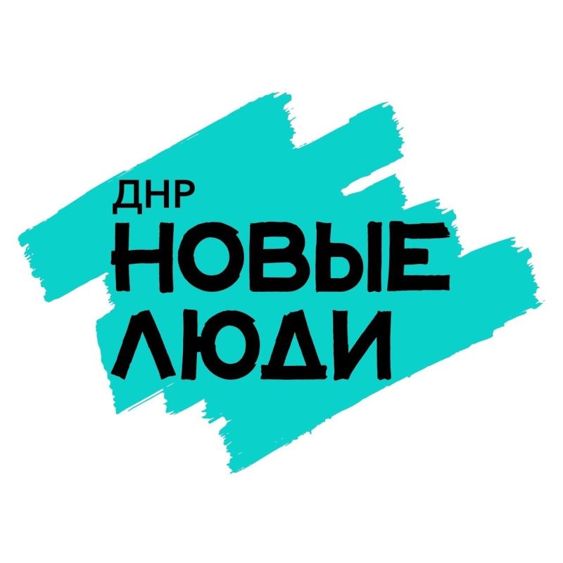«Новые люди» держат руку на пульсе - устранена острая коммунальная проблема «Новые люди» держат руку на пульсе - устранена острая коммунальная проблема