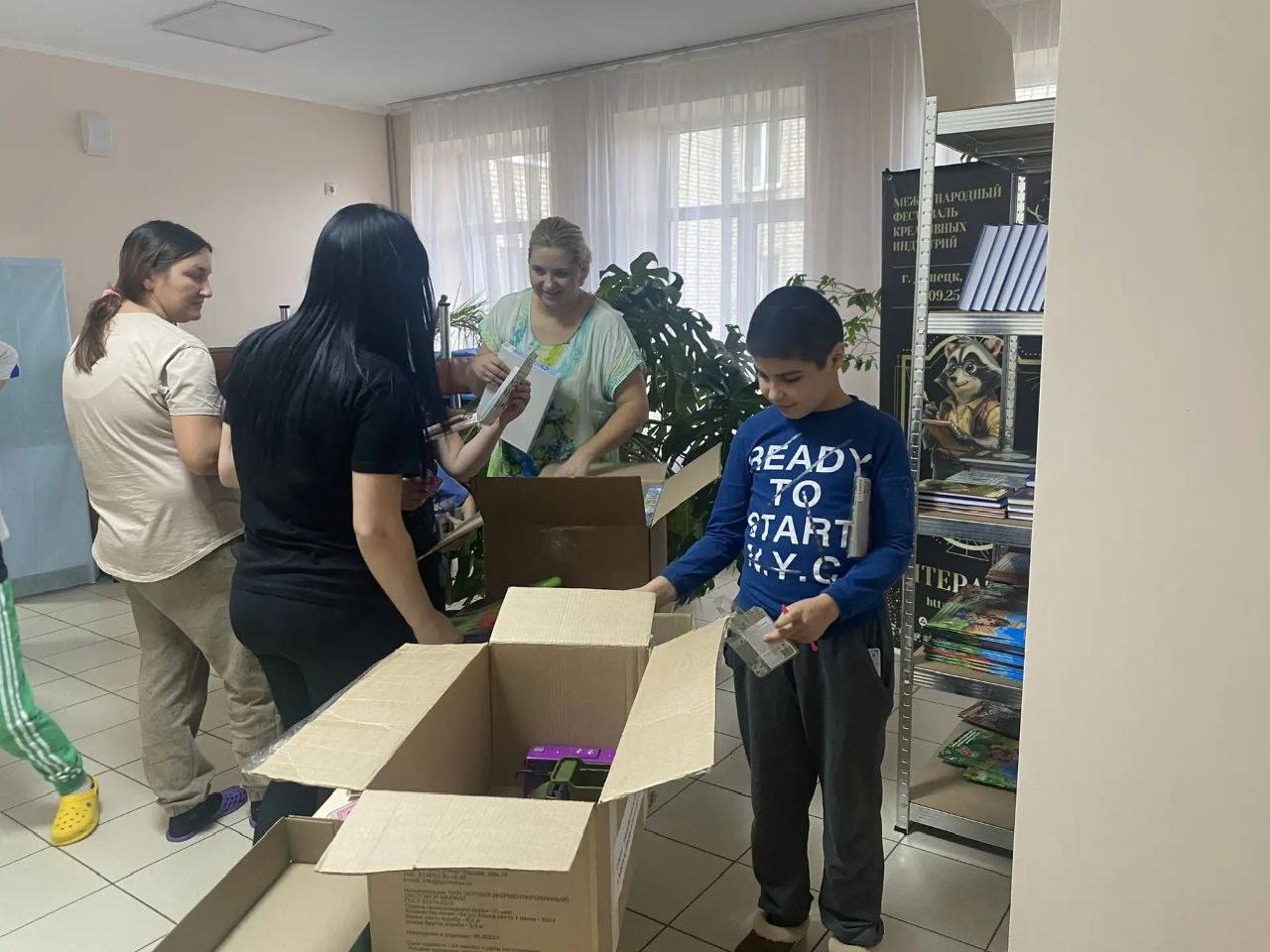 "Коробка храбрости" от Волновахского отделения Женского Движения "Единая Россия" "Коробка храбрости" от Волновахского отделения Женского Движения "Единая Россия"