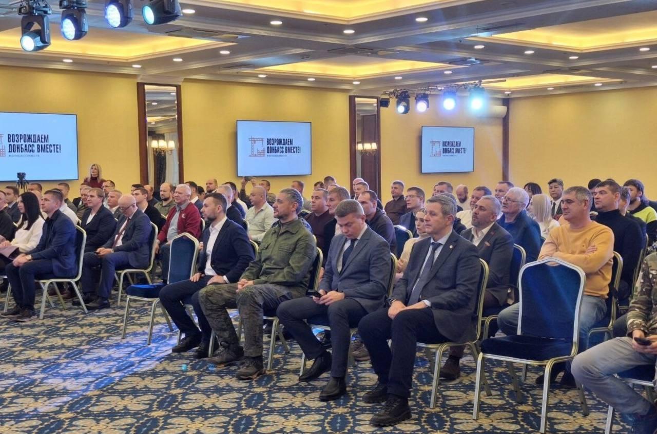 Глава ДНР наградил специалистов Камчатского края