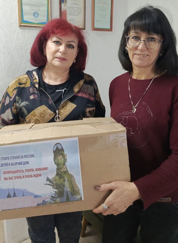 Акция "Новогодняя посылка солдату" Акция "Новогодняя посылка солдату"