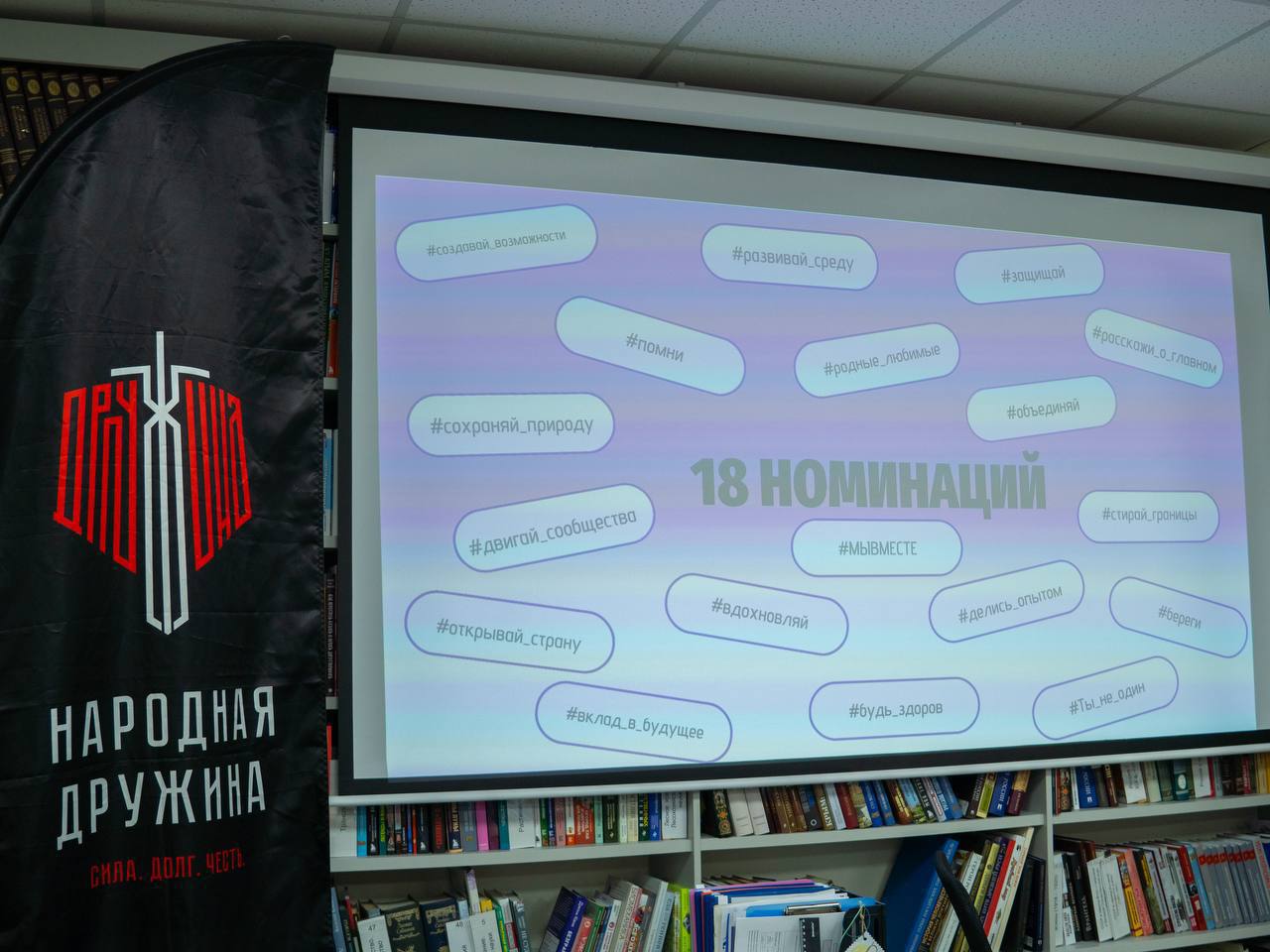 Борис Трима: От идеи к реальности: в Мангушском округе рассказали, как получить грант на свой проект Борис Трима: От идеи к реальности: в Мангушском округе рассказали, как получить грант на свой проект