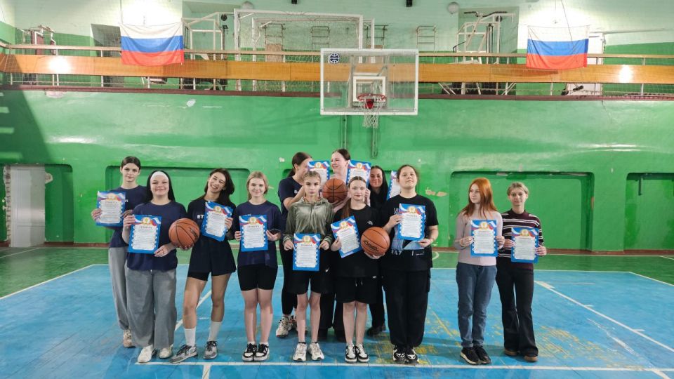 Соревнования по баскетболу Соревнования по баскетболу