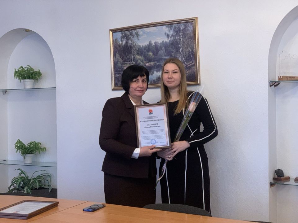 ДЕНЬ БУХГАЛТЕРА. В четверг, 18 декабря 2025 года, в малом зале администрации городского округа Торез состоялось торжественное мероприятие, приуроченное к празднованию Дня бухгалтера Донецкой Народной Республики ДЕНЬ БУХГАЛТЕРА. В четверг, 18 декабря 2025 года, в малом зале администрации городского округа Торез состоялось торжественное мероприятие, приуроченное к празднованию Дня бухгалтера Донецкой Народной Республики