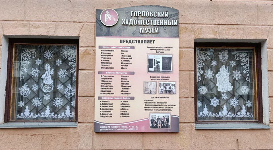 Роман Конев: В Центрально-Городском районе в преддверии праздничных мероприятий все учреждения проявили активное участие в создании новогоднего оформления и праздничной атмосферы Роман Конев: В Центрально-Городском районе в преддверии праздничных мероприятий все учреждения проявили активное участие в создании новогоднего оформления и праздничной атмосферы
