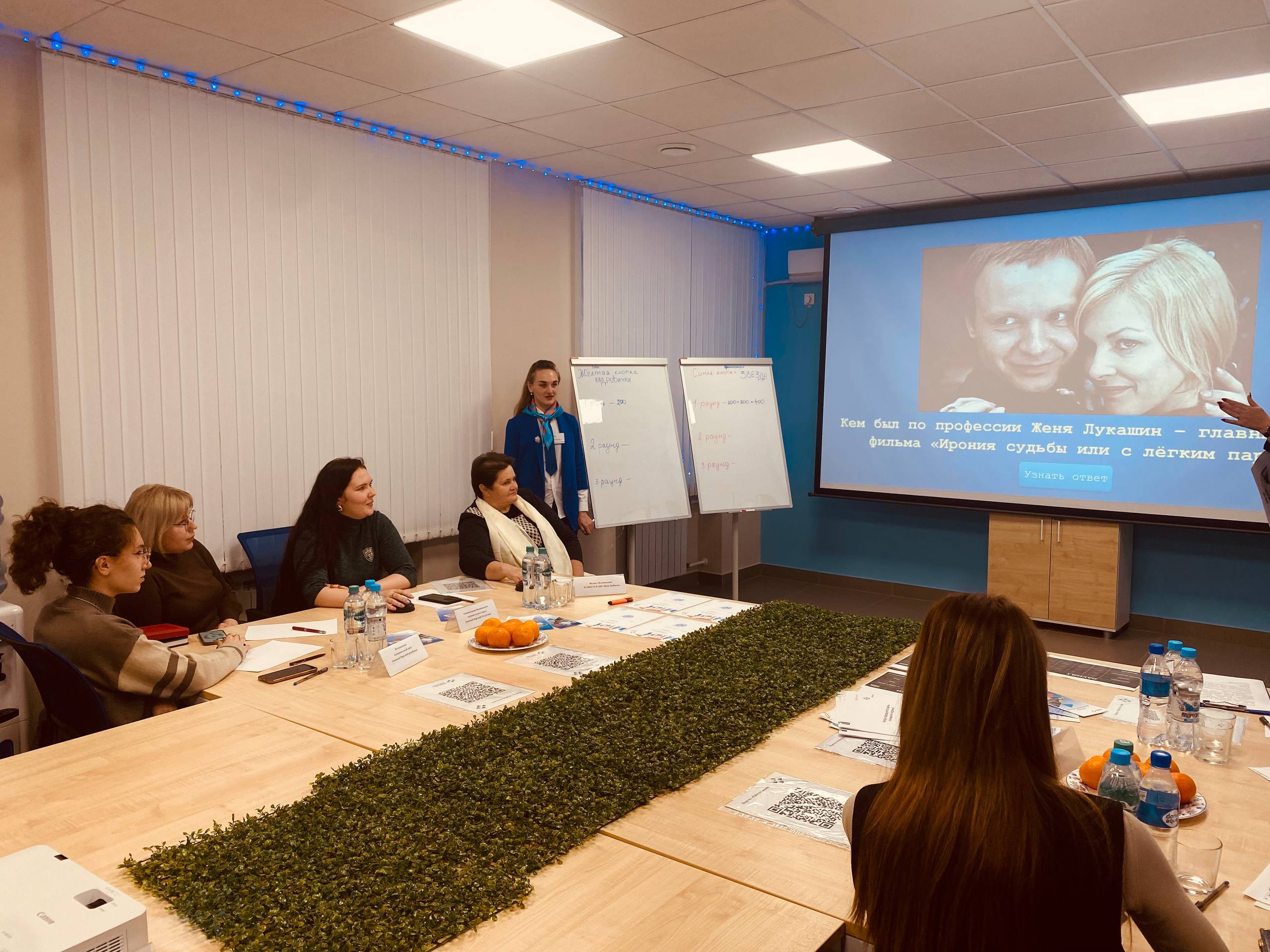 В центре занятости Волновахи прошел Батл кадровиков В центре занятости Волновахи прошел Батл кадровиков