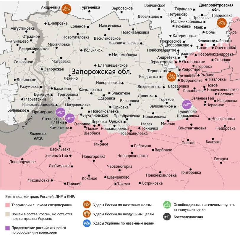 Карта боевых действий в зоне СВО на 18 декабря 2025 года Карта боевых действий в зоне СВО на 18 декабря 2025 года