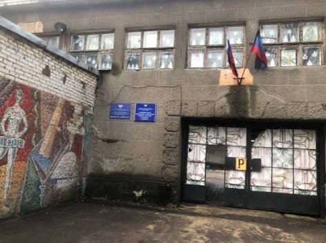В Донецке ищут альтернативные площадки для работы сотрудников ДК «Смолянка», который нуждается в капитальном ремонте В Донецке ищут альтернативные площадки для работы сотрудников ДК «Смолянка», который нуждается в капитальном ремонте